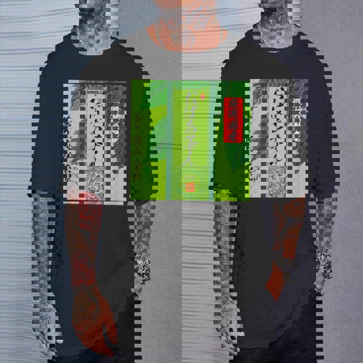 お茶 面白いtシャツ おばあちゃん 祖母 おもしろ 緑茶 文字入り メンズ 面白い 服 ネタ 文字tシャツ Tシャツ 彼への贈り物