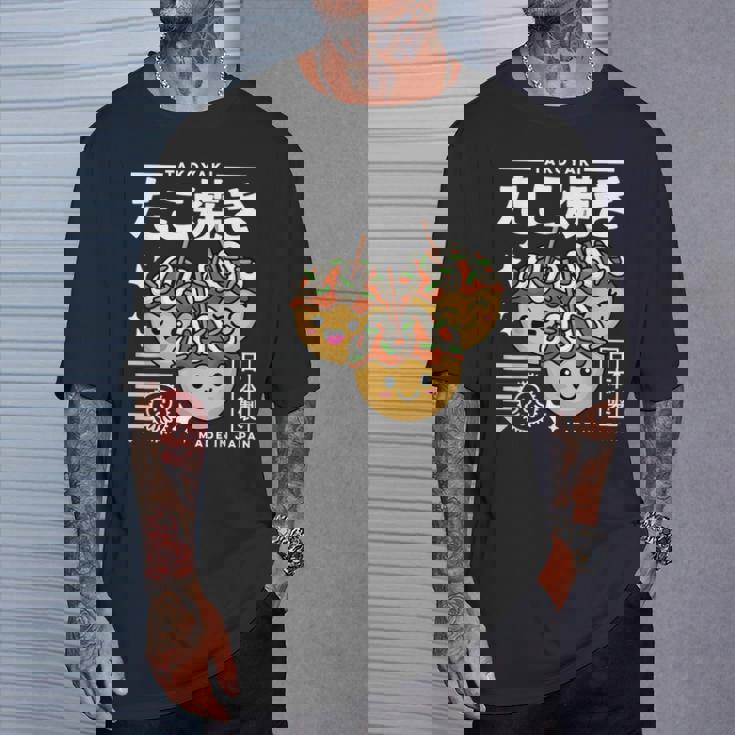 かわいい たこ焼き 和食 かわいい アニメ 美的 レトロ 90年代 Tシャツ 彼への贈り物