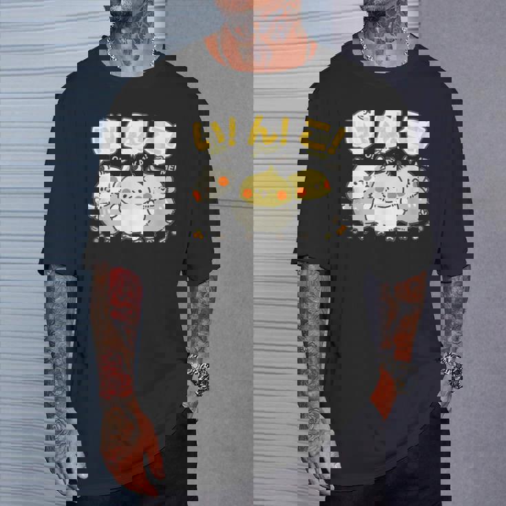 かわいい オカメインコ ユニークイラスト イラスト 丸い 鳥 【Cockatiel】 Tシャツ 彼への贈り物