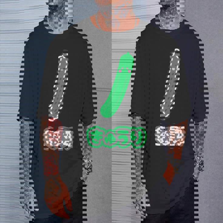 きゅうり 胡瓜『Oyasai お野菜』ゆる かわいい キャラクター 面白い Tシャツ 彼への贈り物