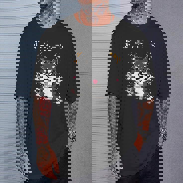 ばっちこーい 柴犬 ネタ 元気 ポジティブ おもしろ イラスト ツッコミ ジョーク Tシャツ 彼への贈り物