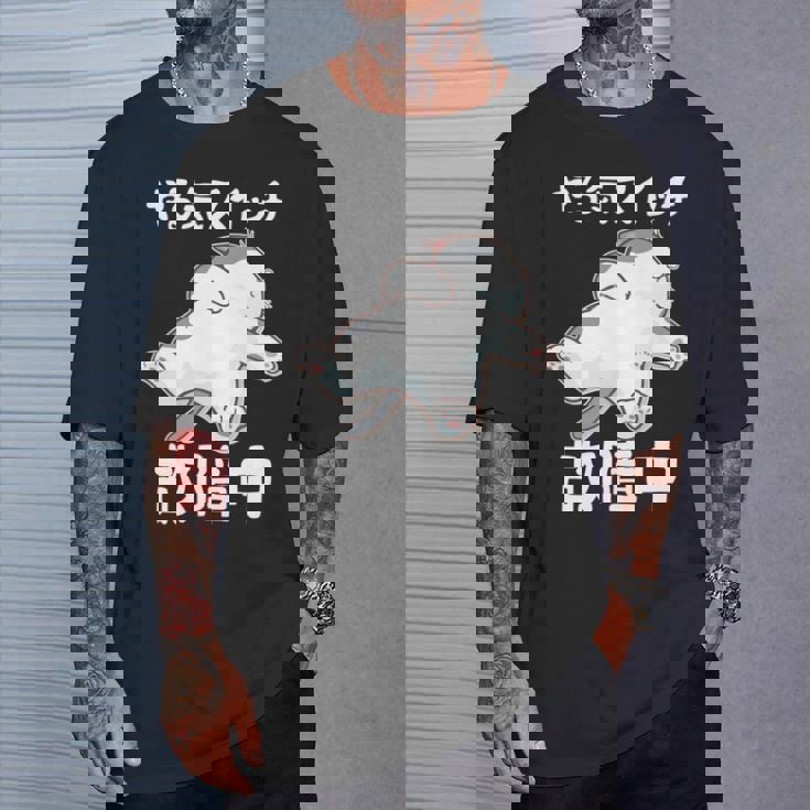 やる気スイッチ故障中 犬 猫 犬好き かわいい おもしろ 面白い 長袖tシャツ Tシャツ 彼への贈り物