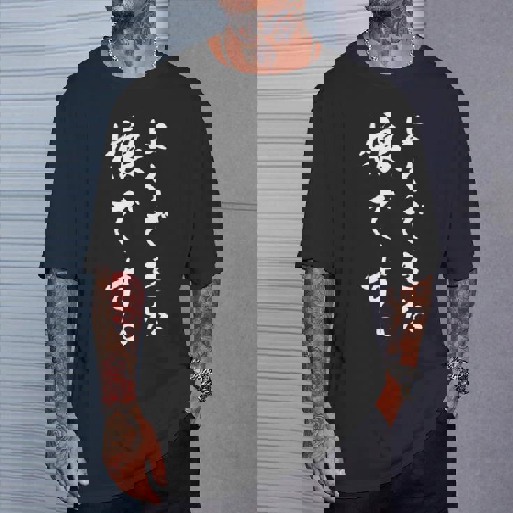 よくできた娘です 長袖tシャツ Tシャツ 彼への贈り物