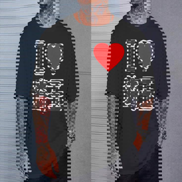 アイラブ・埼玉（I Love ハート）Big 大きな文字【47都道府県】Jimo-T ジモティ お土産 Tシャツ 彼への贈り物