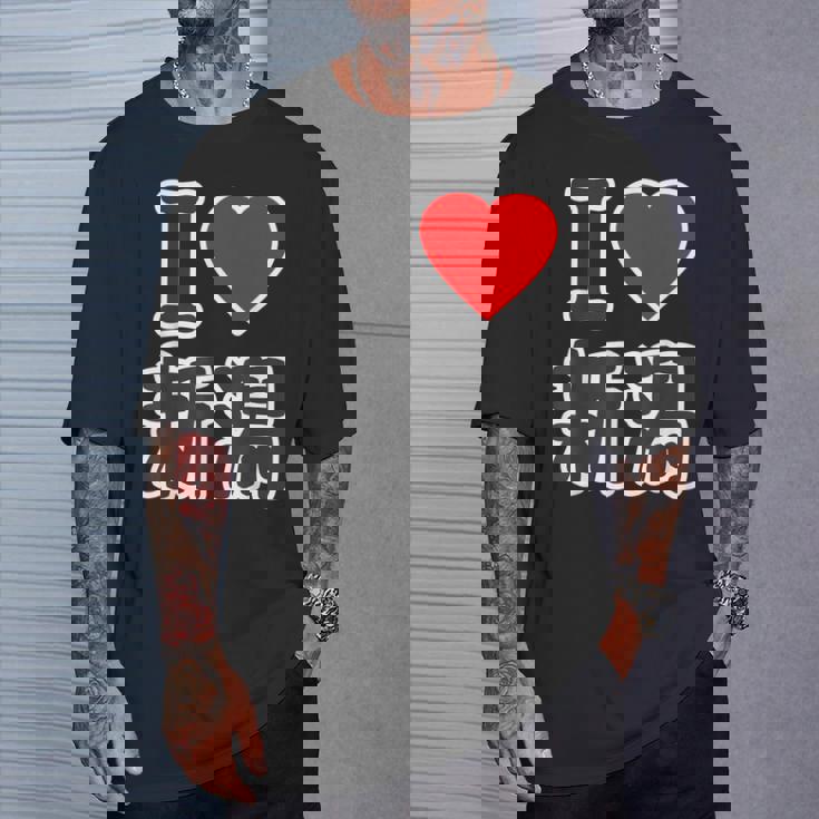 アイラブ・新潟（I Love ハート）Big 大きな文字 ハート【47都道府県】ジモティ お土産 面白 Tシャツ 彼への贈り物