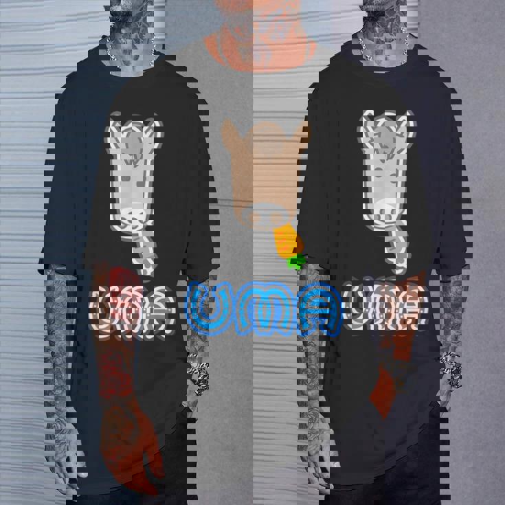 ウマ Uma 午年 ニンジン 蹄鉄【馬年】2026《干支 十二支》【どうぶつフレンズ】面白 かわいい キャラクター Tシャツ 彼への贈り物