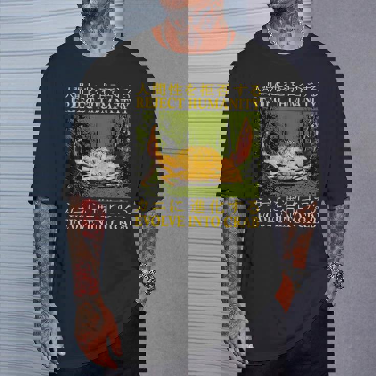 カニ日本人に人類の進化を拒否する Tシャツ 彼への贈り物