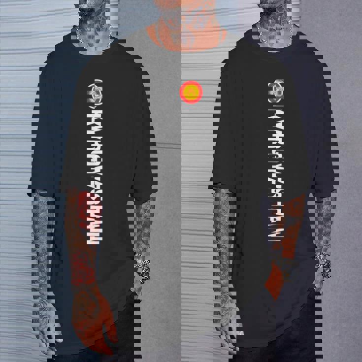 キルギス国旗 縦 Tシャツ 彼への贈り物