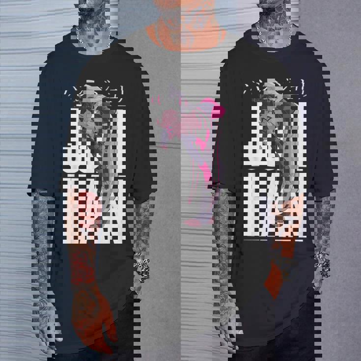 ゲーマープレイヤー愛好家向けジュリハンキャラクター Tシャツ 彼への贈り物