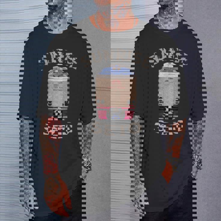 サンライズエクスプレス 瀬戸トレイン 日本 東京岡山瀬戸 Tシャツ 彼への贈り物