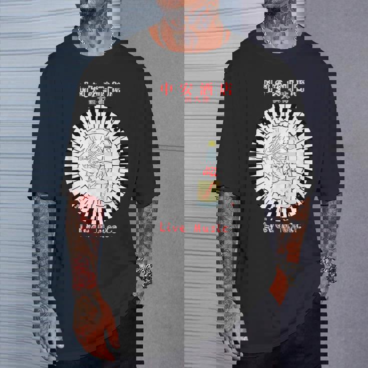 スコーボビーデザインズ 浜大津 日本 Tシャツ 彼への贈り物