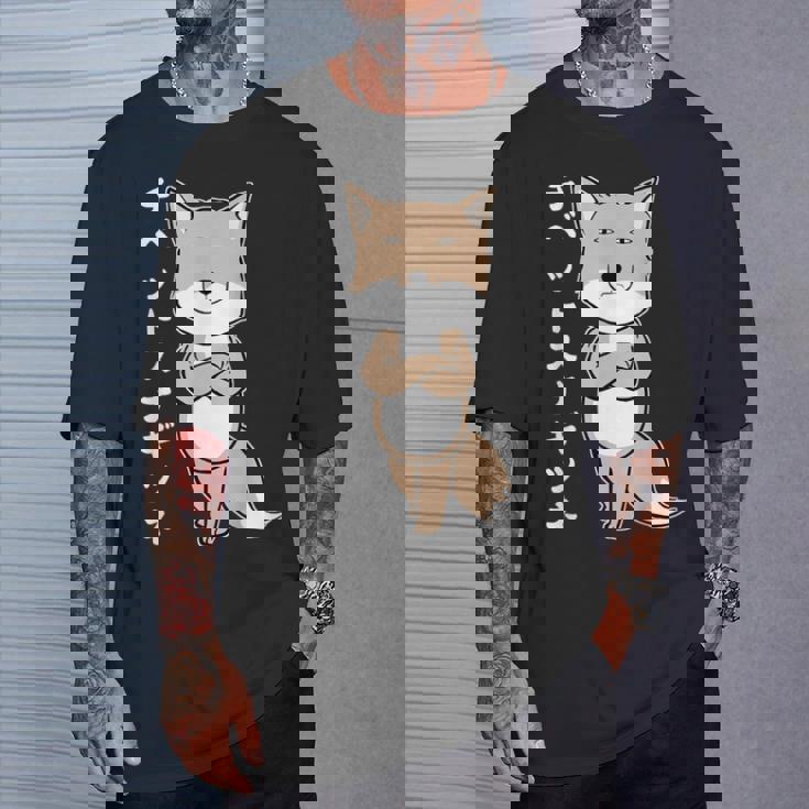 チベットスナギツネ スナギツネ チベスナ顔 きつね 狐の仲間 顔 目が死んでる 動物 イラスト Tシャツ 彼への贈り物