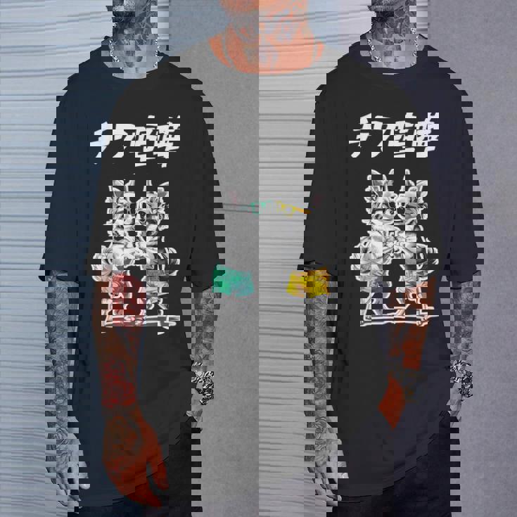 チワ喧嘩 チワワ グッズ 犬 おもしろ 面白い ダジャレ 親父ギャグ Tシャツ 彼への贈り物