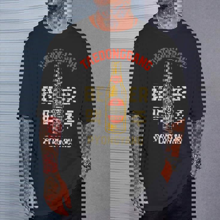 テドンガン ビール 平壌 北朝鮮 ソビエト アンティーク調 Tシャツ 彼への贈り物