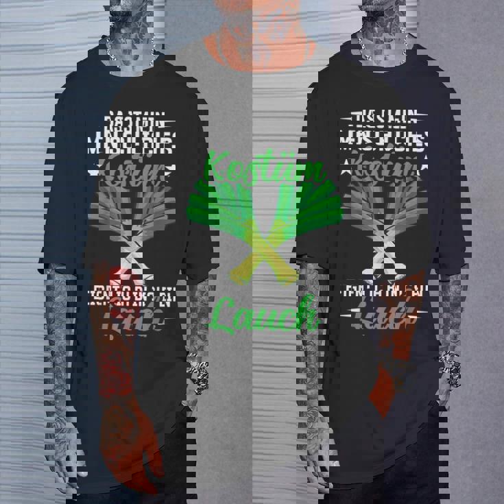 メンズ ネギ コスチューム ジム 風刺 パンパー ニッケルネギ Tシャツ 彼への贈り物