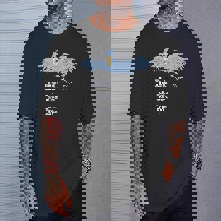 ハシビロコウさん 『いん ざ すかい』どうぶつフレンズ 動物園の生き物 大きな鳥 Tシャツ 彼への贈り物