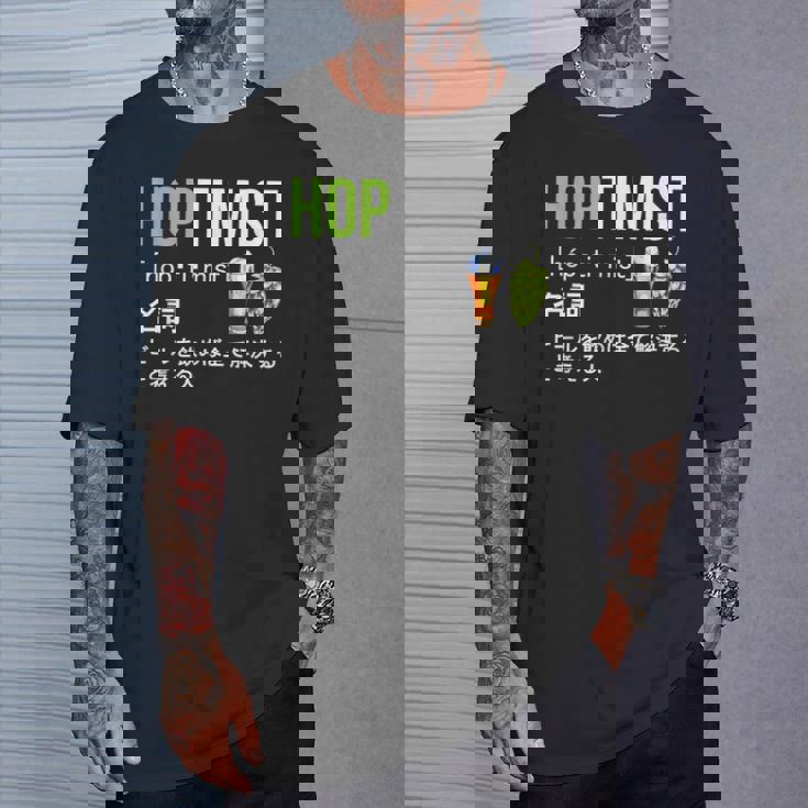 ビール 酒 面白いtシャツ Hoptimist 英語 辞書 飲み おもしろ 飲み会 酒好き メンズ ネタ 服 Tシャツ 彼への贈り物