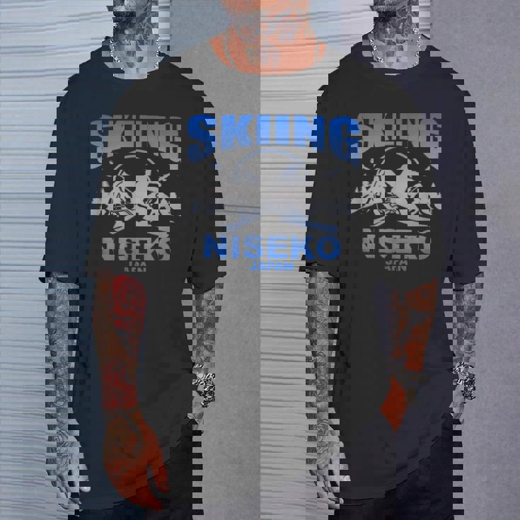 フリーライド スキー ニセコジャパン Tシャツ 彼への贈り物