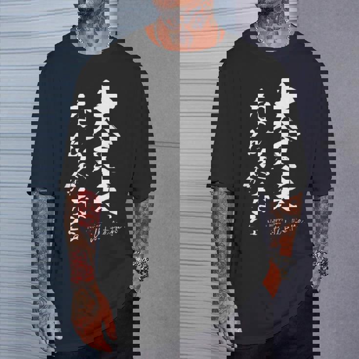 ポジティブな 日本語 毛筆風 書道風 言葉 日本 かっこいい ポジティブ言葉 ポジティブ思考 面白い Tシャツ 彼への贈り物