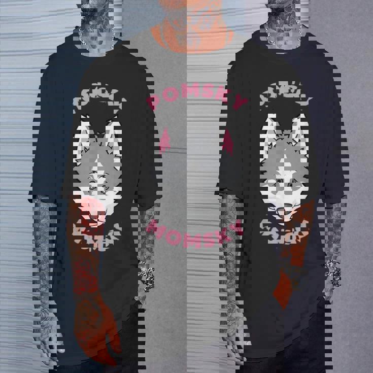 ポンスキーママスキーペット ポンスキーママ Tシャツ 彼への贈り物