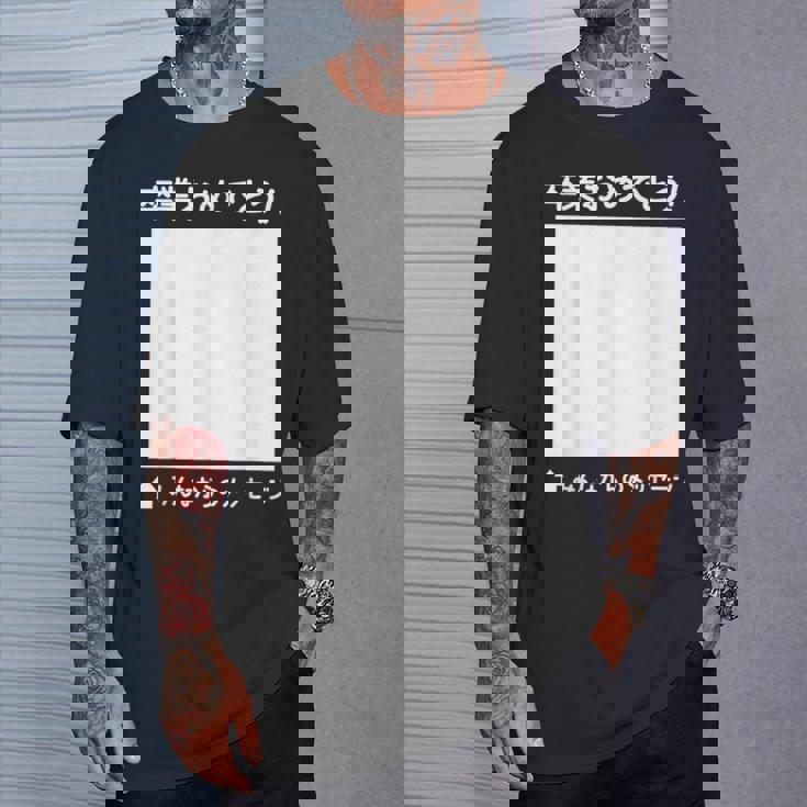 卒業 おめでとう 寄せ書き メッセージ ギフト 贈り物 お祝い 卒業式 記念 記念日 お別れ 気持ち 言葉 Tシャツ 彼への贈り物