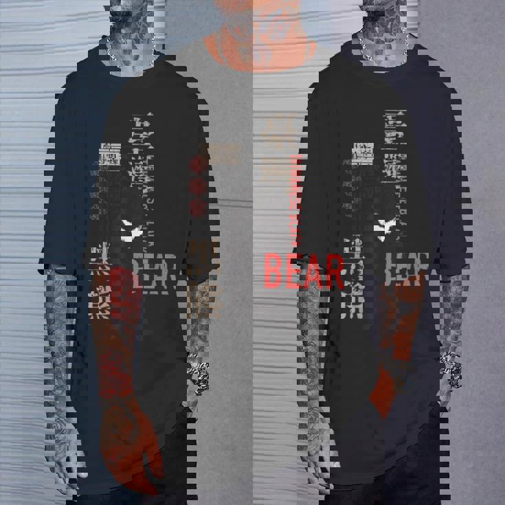 台湾の動物レトログラフィックデザイン 台湾の黒熊 Tシャツ 彼への贈り物