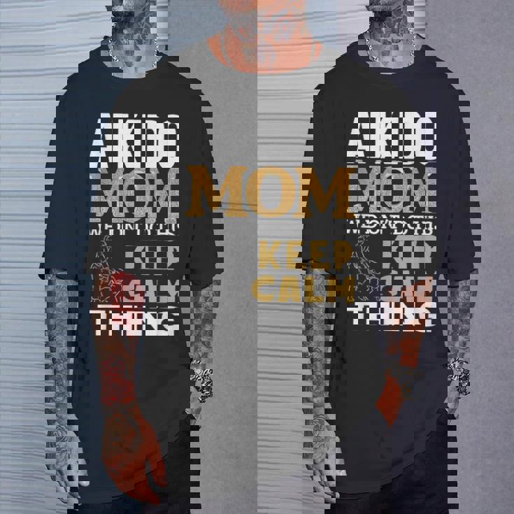 合気道 ママ 引用 面白い 合気道 Tシャツ 彼への贈り物