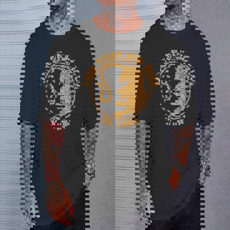 寅年 干支 月星占い 1986年誕生 Tシャツ 彼への贈り物