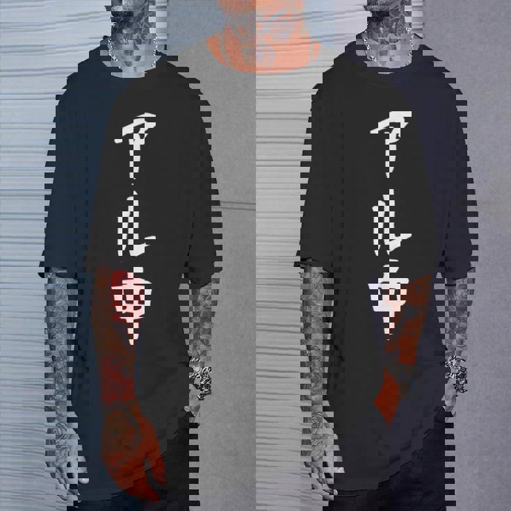 文字tシャツ【アル中】メンズ おもしろ 酒好き 飲み会 のんべえ ギャグ ネタ ウケ狙い 面白い 笑える ユーモア Tシャツ 彼への贈り物