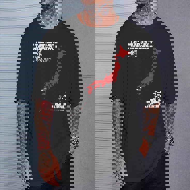 日本 長崎 Tシャツ 彼への贈り物