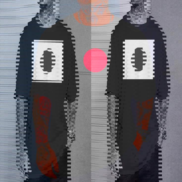 日本の国旗 日の丸 昇る太陽 日本 日書き デザイン Tシャツ 彼への贈り物