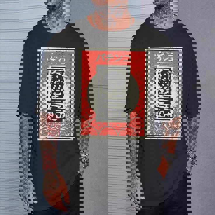 日本アーケードゲーム パチンコ Tシャツ 彼への贈り物