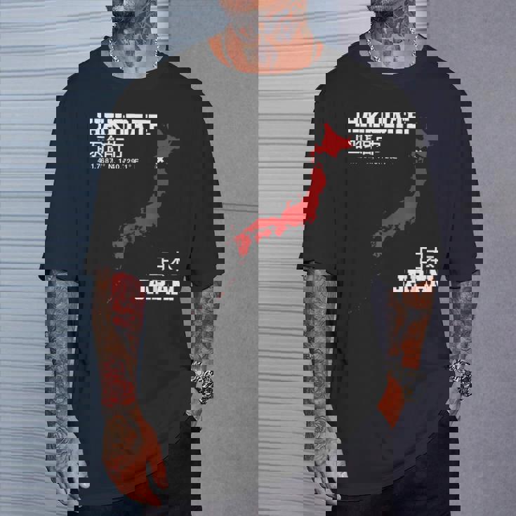 日本函館 Tシャツ 彼への贈り物