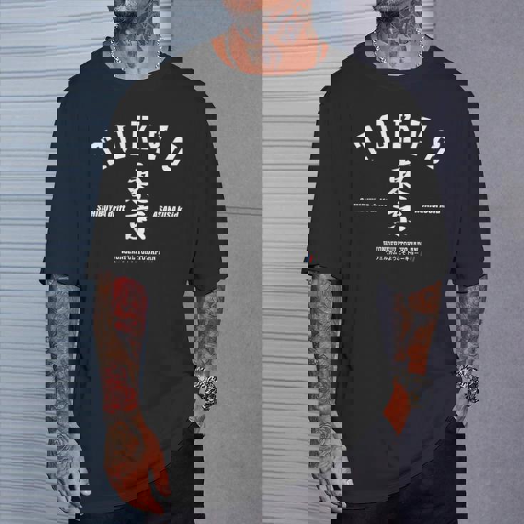 東京 ジャパン おしゃれ クール 面白い 漢字 渋谷 浅草 Tシャツ 彼への贈り物