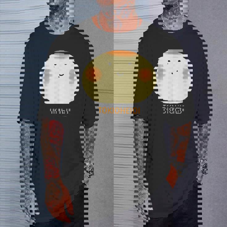 東京ハイジ「ボウロのうた」おおきなボウロ Tシャツ 彼への贈り物