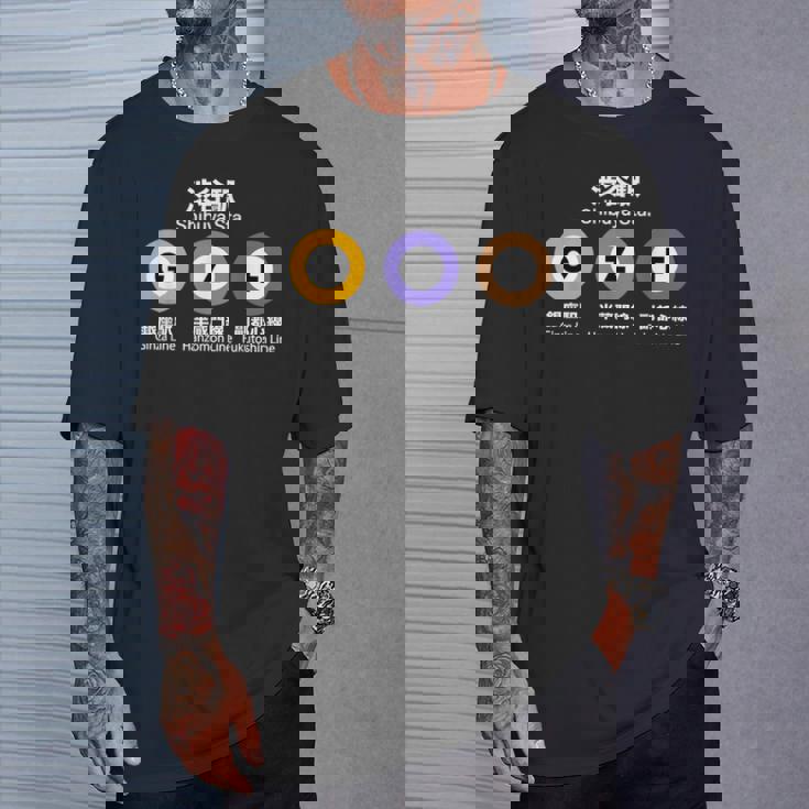 東京地下鉄線 渋谷漢字駅 半蔵文福斗神 Tシャツ 彼への贈り物