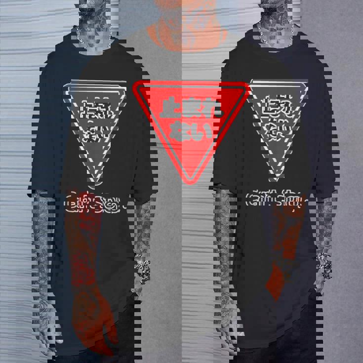 止まれない 標識 Can'ttop【変なデザイン屋さん】（ランニング・ランナー）ウェア 交通 パロディ 面白い言葉 Tシャツ 彼への贈り物