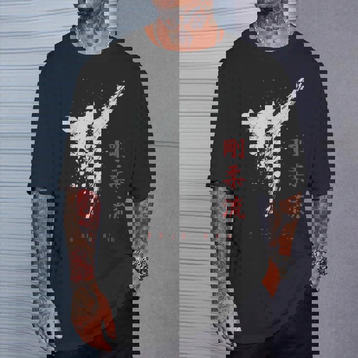 沖縄剛柔流空手 Tシャツ 彼への贈り物