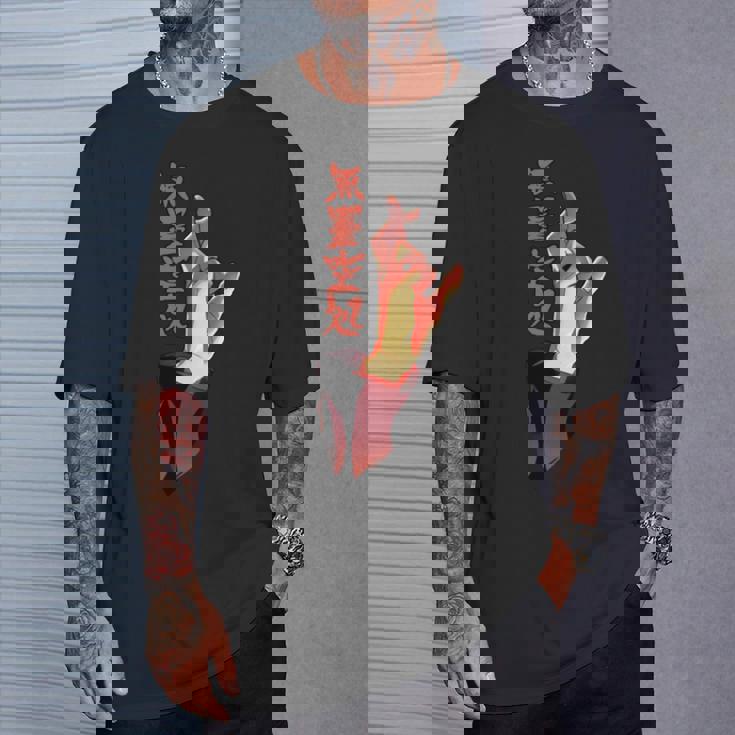 無限の呪術廻戦 長袖tシャツ Tシャツ 彼への贈り物