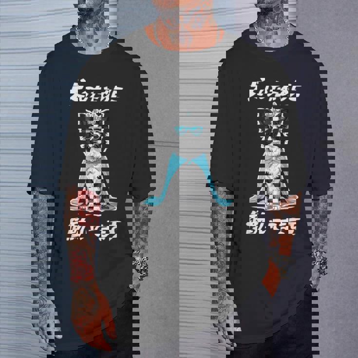 犬のために働いてます ボーダーコリー 犬 おもしろ 面白い ネタ 笑える かわいい Tシャツ 彼への贈り物