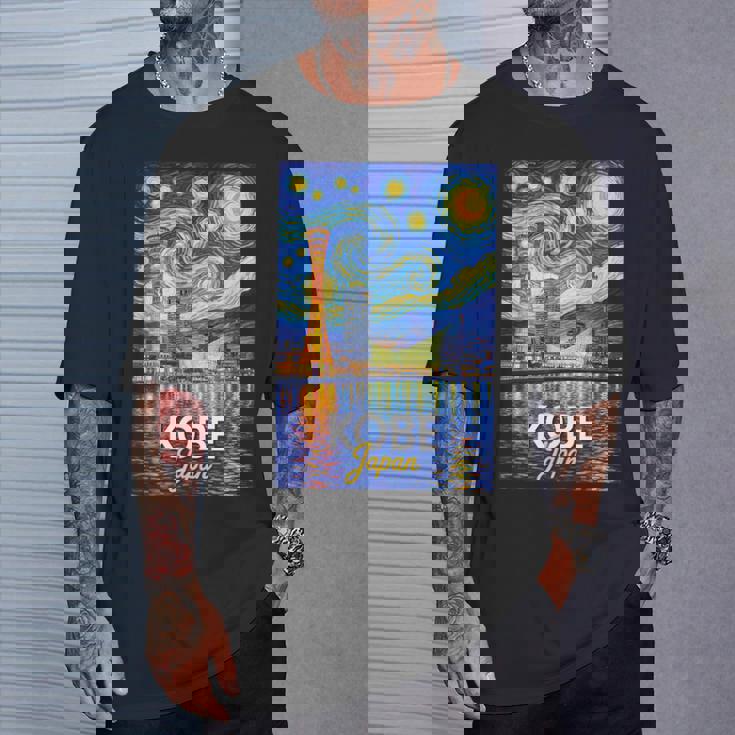 神戸 日本 Tシャツ 彼への贈り物