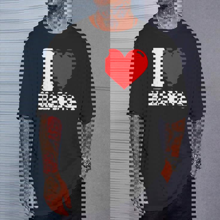 私はハナという名前が大好きです Tシャツ 彼への贈り物