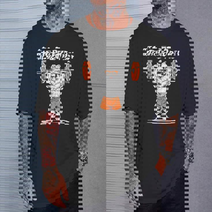 筋肉は裏切らない ポメラニアン グッズ 犬 おもしろ 面白い ネタ 筋トレ Tシャツ 彼への贈り物