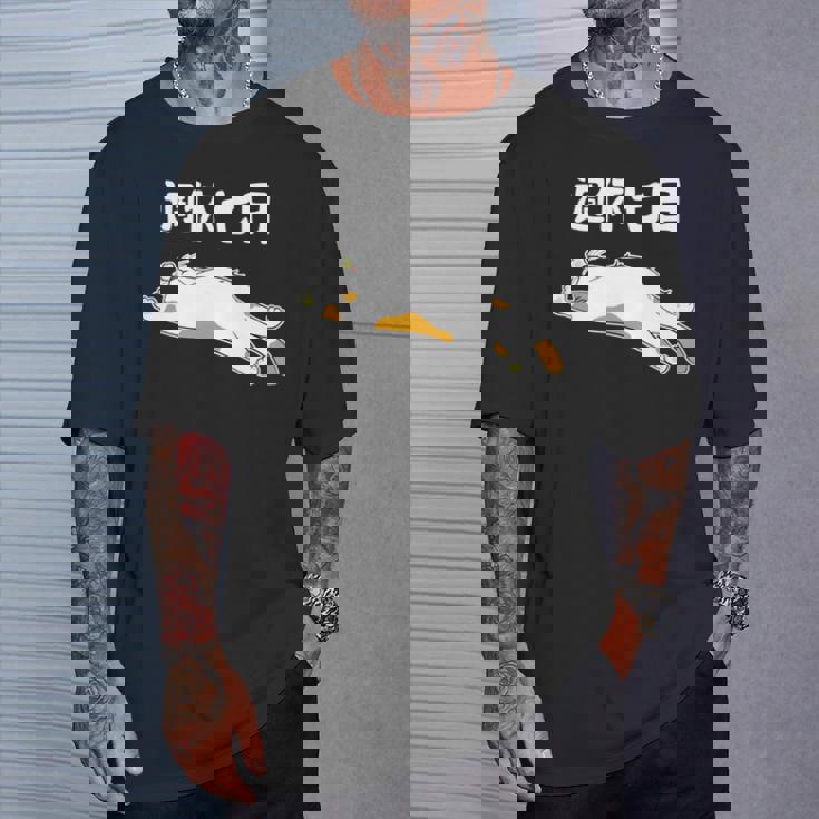 週休七日 猫 ジョーク かわいい 動物好き ギャグ好き ジョーク好き ギャグ おもしろ ネタ 長袖tシャツ Tシャツ 彼への贈り物