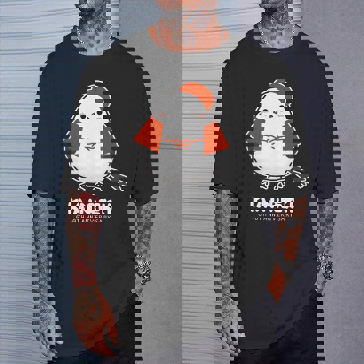 還暦祝い シマエナガ 鳥 北海道 男性 父 女性 母 ちゃんちゃんこ 還暦お祝い 60歳 かわいい 長袖tシャツ Tシャツ 彼への贈り物