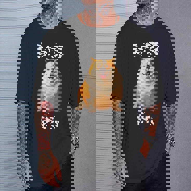 面白いtシャツ コーギー わがままボディ イヌ 犬 メンズ 犬好き グッズ おもしろ 面白い 服 ネタ Tシャツ 彼への贈り物