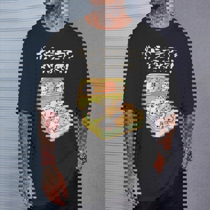 面白いtシャツ ポメラニアン 犬 お薬 イヌ メンズ 犬好き グッズ かわいい おもしろ 面白い 服 ネタ 長袖tシャツ Tシャツ 彼への贈り物