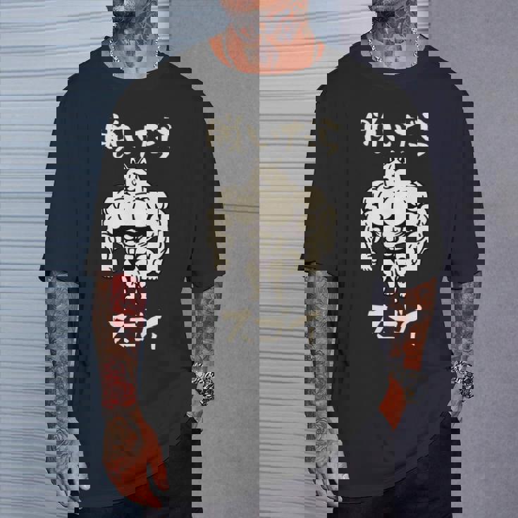 面白いtシャツ 柴犬 筋トレ 脱いだら凄い イヌ わんこ メンズ 犬好き グッズ おもしろ 面白い 服 ネタ 長袖tシャツ Tシャツ 彼への贈り物