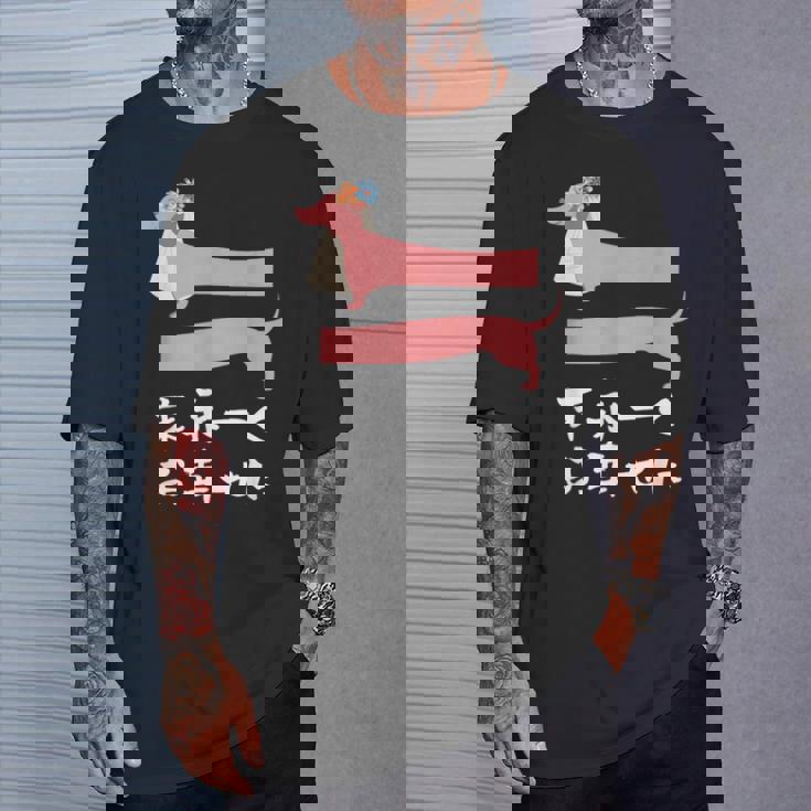 面白いtシャツ 犬 ダックスフンド 結婚祝い イヌ 犬好き グッズ かわいい おもしろ 面白い 服 ネタ Tシャツ 彼への贈り物