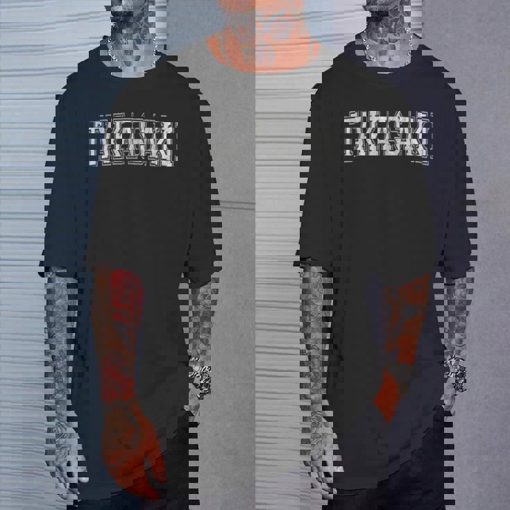 高崎ジャパン Tシャツ 彼への贈り物